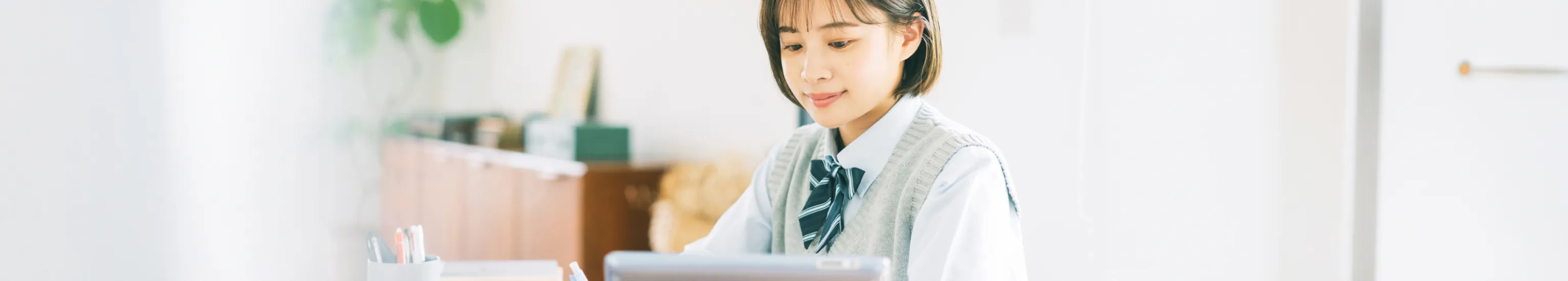総合型選抜(AO入学)