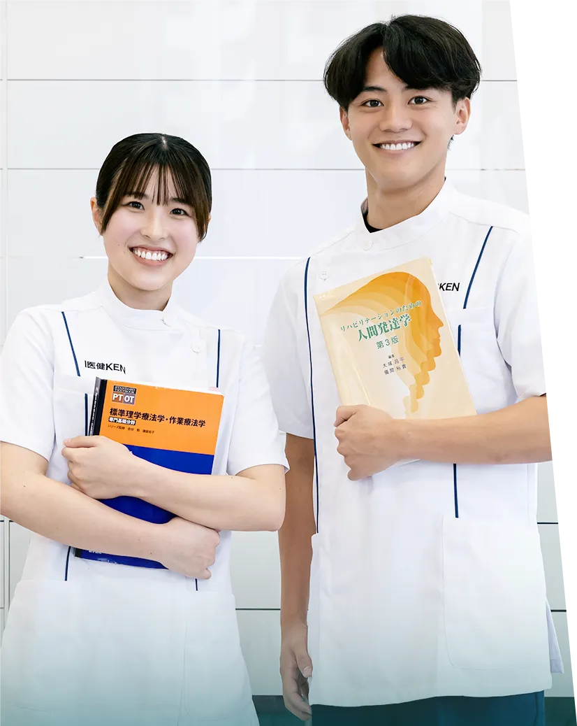 AO入試