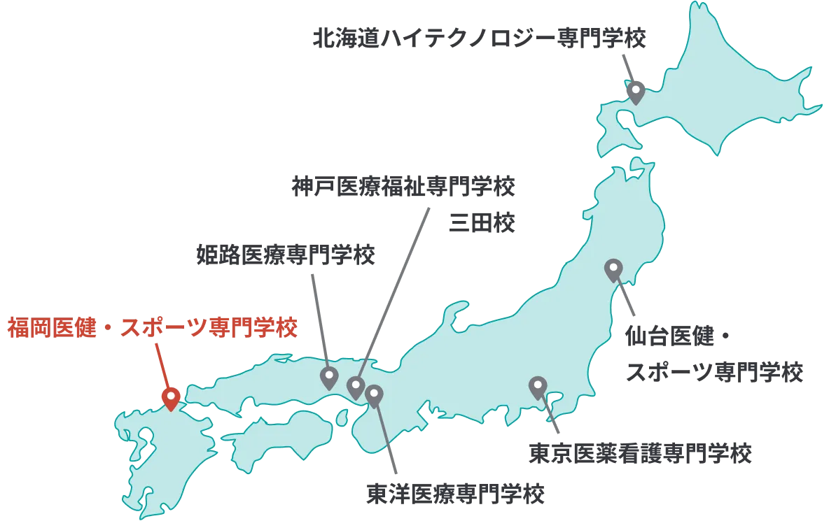 全国720消防本部に<br>卒業生輩出!