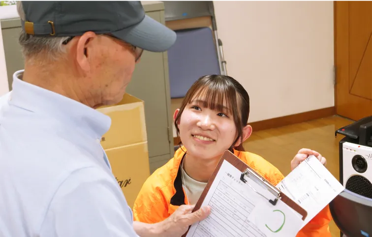 認知症サポーター
