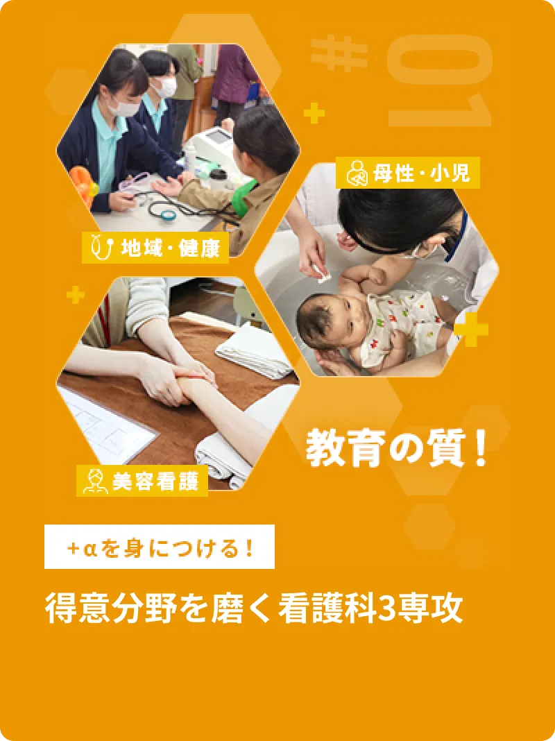 01枚目のスライド