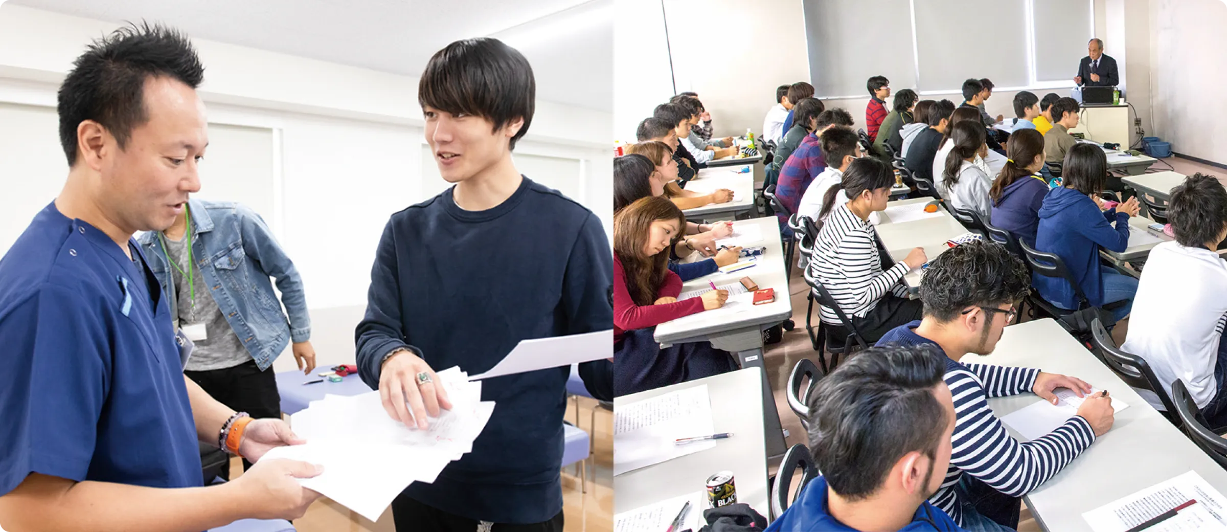 国家試験対策のイメージ画像