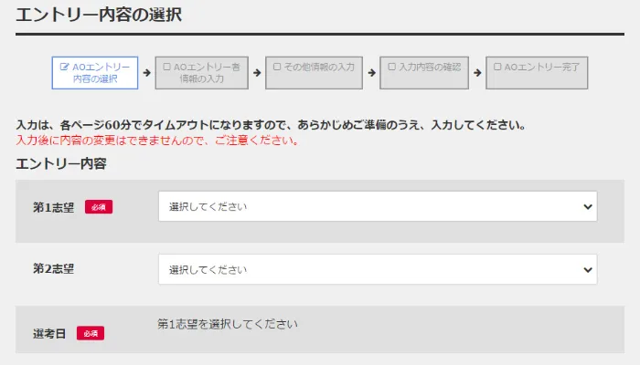 step1