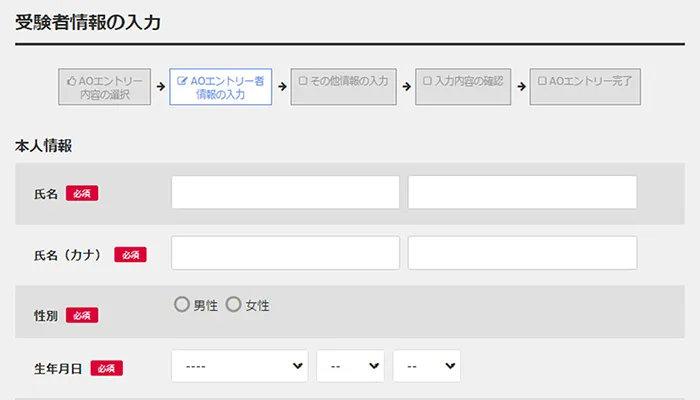 step1