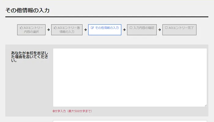 step1