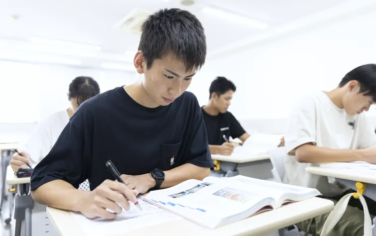 筆記試験対策