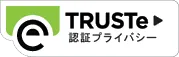 プライバシーステートメント
