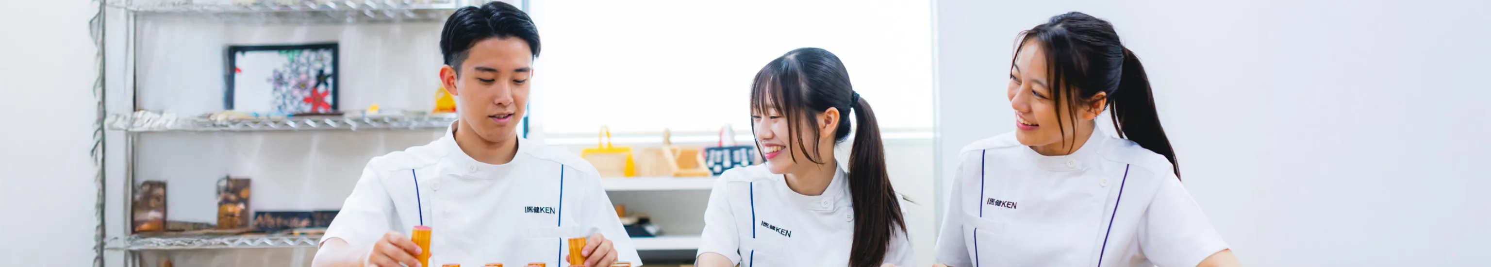 在校生の方へ