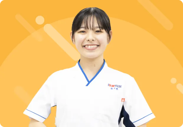 佐々木さん