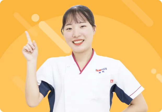 城間さん