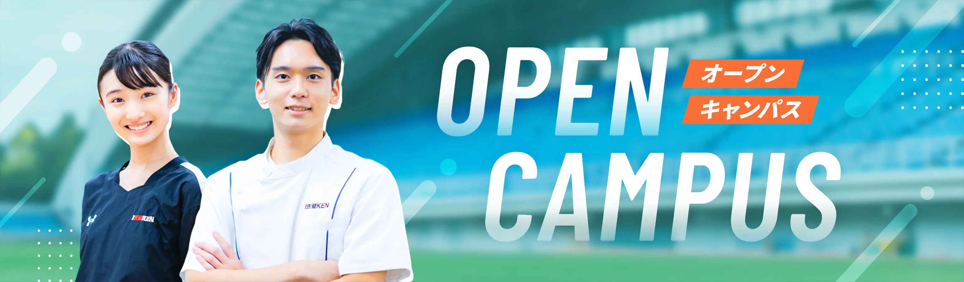opencampus